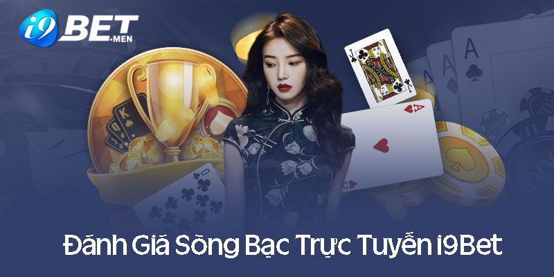 Lợi ích khi tham gia cộng đồng trò chơi thẻ bài 888B - 888B