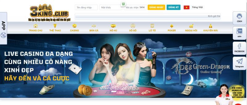 Phương thức thanh toán và tỷ lệ cược của Xổ số Av88 - Av88
