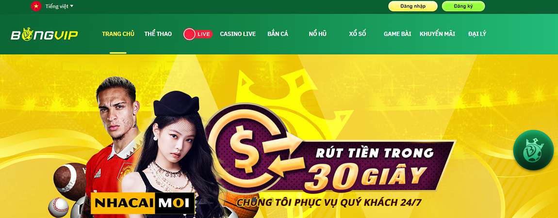 Ưu điểm của ứng dụng trò chơi Câu lạc bộ Bongdalu - Bongdalu