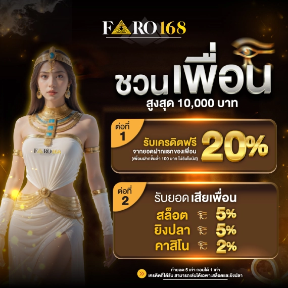 89Bet Online cung cấp giá tốt nhất và các ưu đãi hấp dẫn nhất - 89Bet