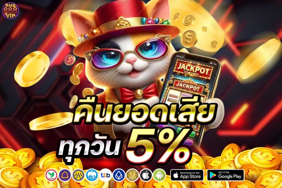 Giới thiệu trò chơi thẻ bài 88Uu - 88Uu