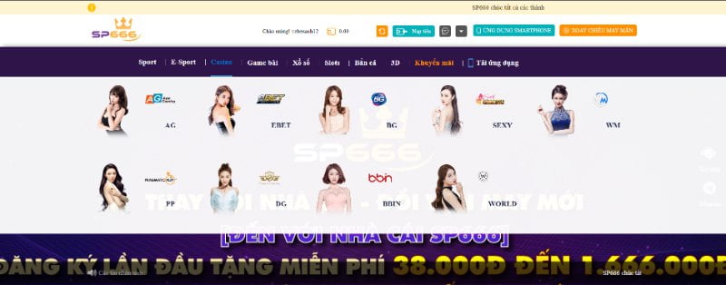 7Ball Ngày Nóng Buồng 7Ball Trò Chơi Pin - 7Ball