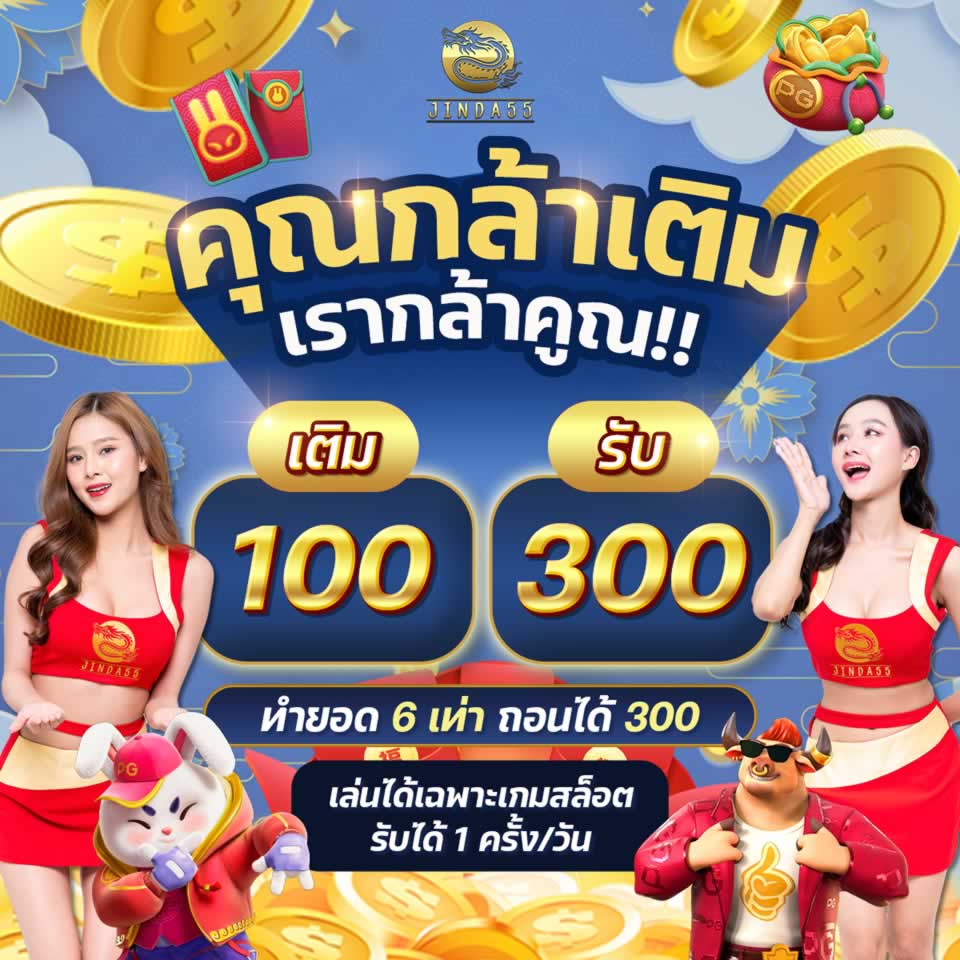 Quy trình thanh toán Sk88 - Sk88