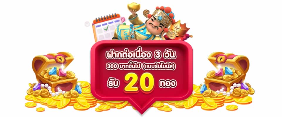 Nhược điểm của Cổng thông tin giải trí 789Club - 789Club