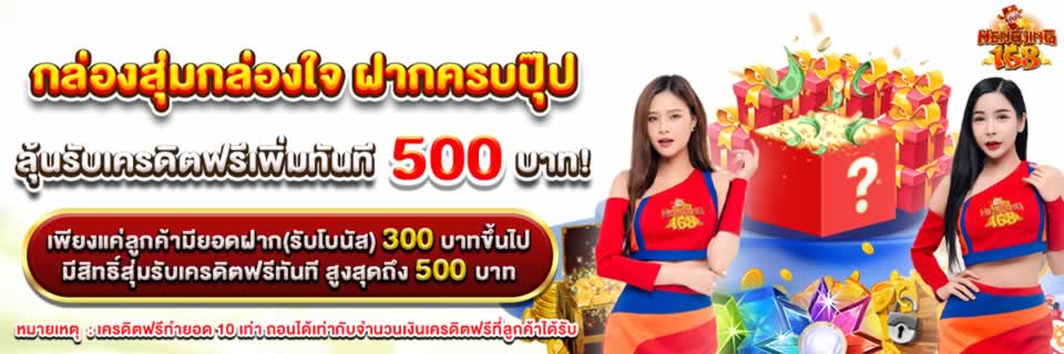 Hướng dẫn đăng ký Betway mới nhất - Betway