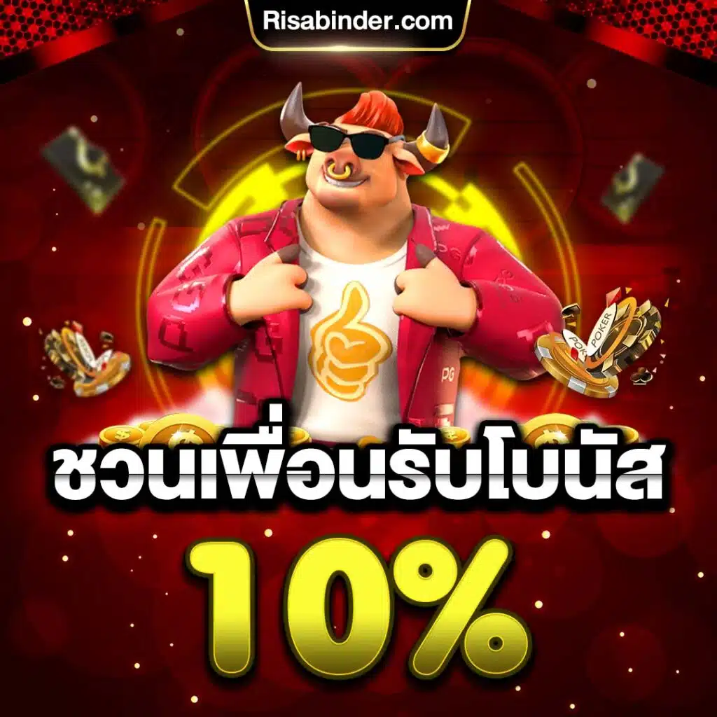 Những trò chơi chính trong các giải đấu cấp độ Xoso66 là gì? - Xoso66